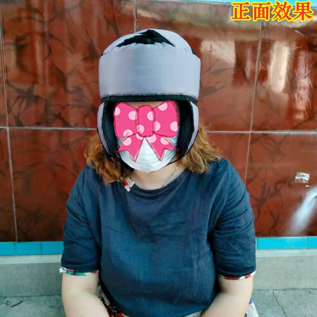 成人安全帽子老人防摔防撞防磕碰保护帽防跌头加厚头盔套护头神器