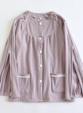 秋冬护理服PICC置管易穿脱骨折穿瘫痪病人专用病号服老人保暖睡衣