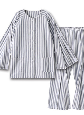 护理服魔术贴易穿脱纯棉透气吸汗