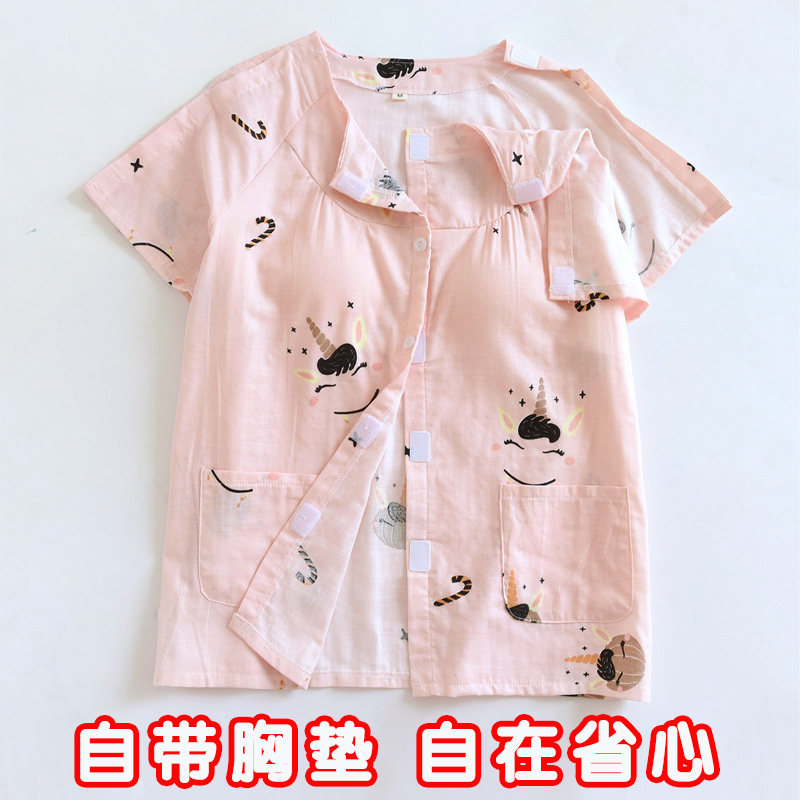 护理服PICC置管骨折穿的衣服瘫痪病人专用病号服老人纯棉短袖睡衣