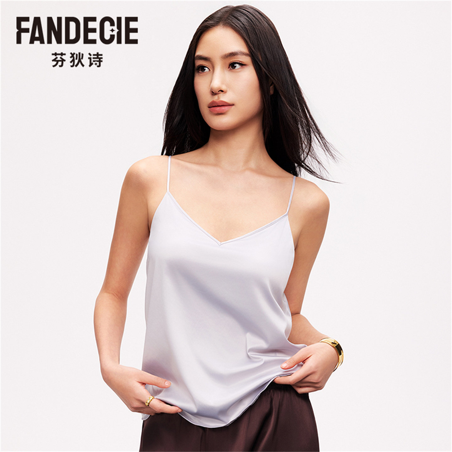 芬狄诗专柜同款吊带背心女夏季brain带胸垫细肩带打底可外穿内衣