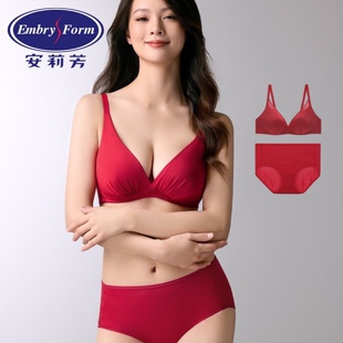 安莉芳本命年红色新娘内衣女经典蕾丝舒挺杯光面聚拢舒适文胸套装
