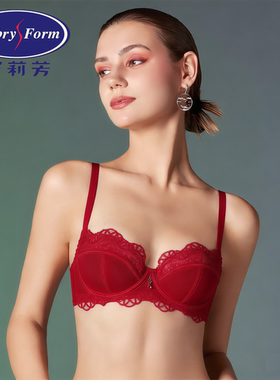 安莉芳新款本命年大红色蕾丝半杯文胸性感大胸显小聚拢舒适内衣女