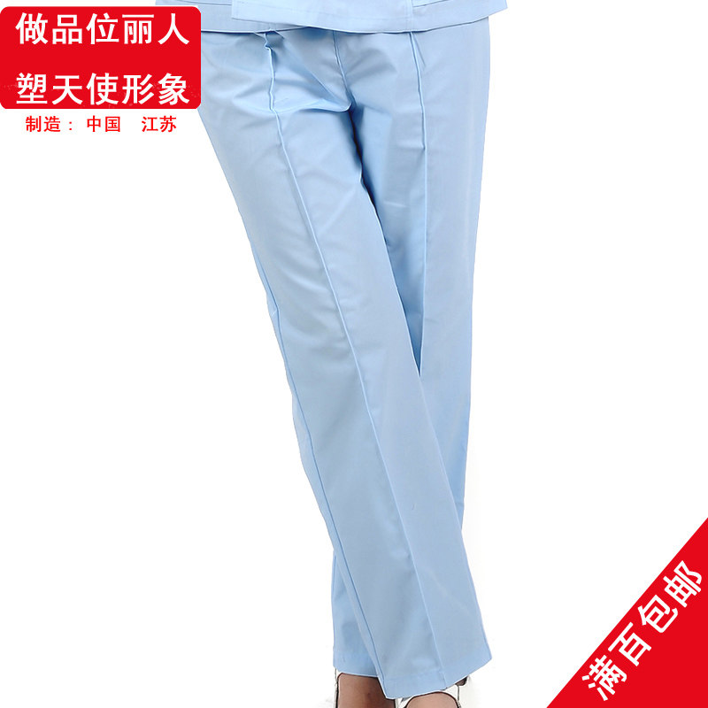 Tenue infirmière - Ref 1863603 Image 3