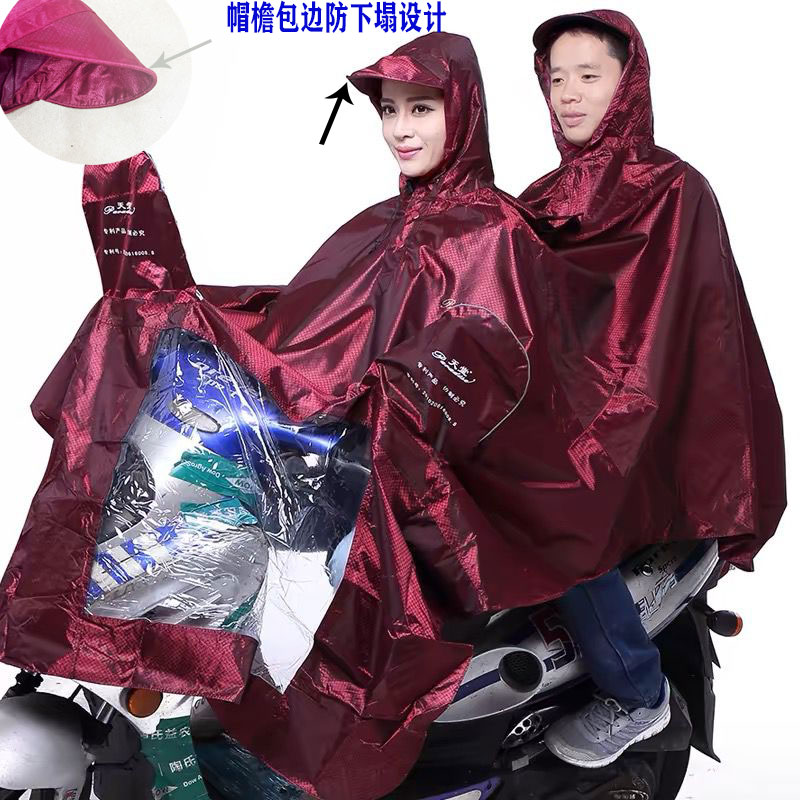 天堂单人双人电瓶车电动摩托车长款雨披加厚加大特大雨衣成人男女