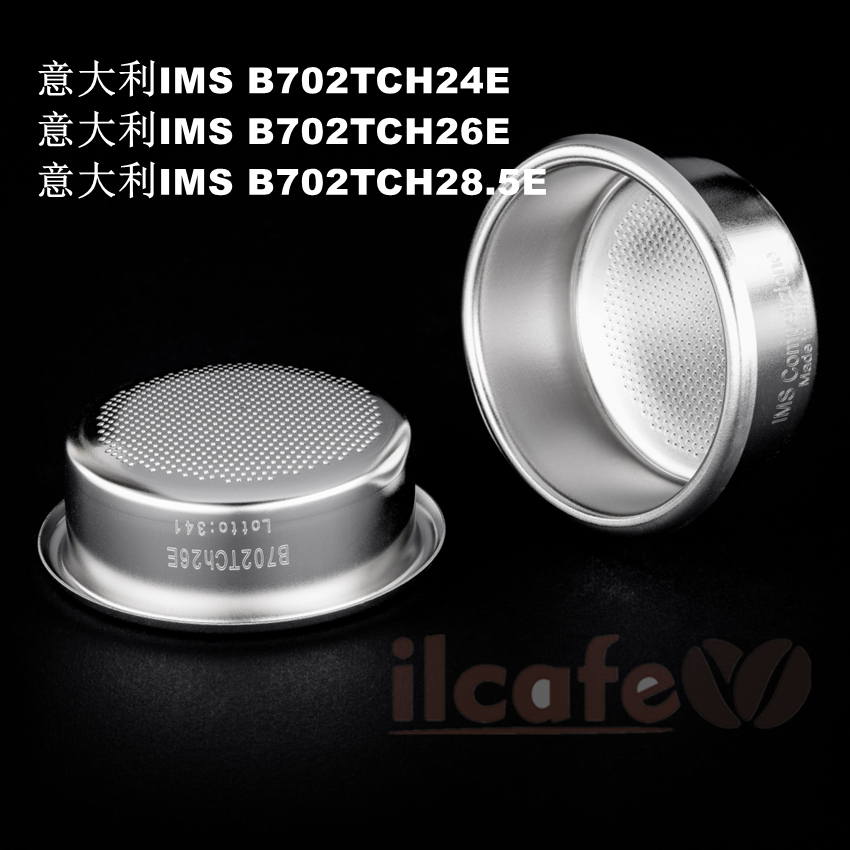 意大利IMS B70 2TCH系列咖啡机把手过滤网18-22g无槽版双份粉碗