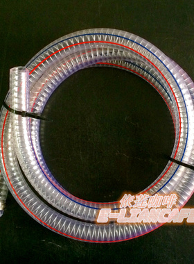 依莲咖啡-NUOVA ASTORIA 爱宝辣妈等半自动咖啡机排水管 下水管