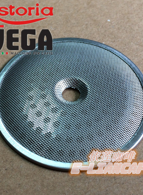 依莲咖啡-意大利CMA ASTORIA半自动咖啡机冲泡头上分水滤网配件