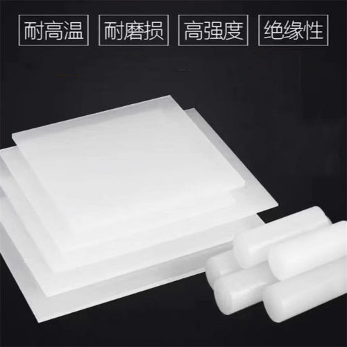 耐酸碱白色聚偏二氟乙烯棒料