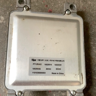 VA20291 VA20014 福田驭菱VQ1时代轻卡发动机电脑板ECU FT12R402