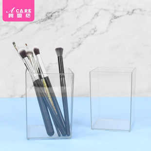 T化妆刷收纳筒A1pq808-桌面透明收纳盒口红化妆刷笔筒整理置物架