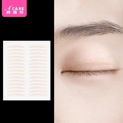 双眼皮贴BC1sq801-易上手轻薄隐形大肿眼泡网纱蕾丝化妆自然美