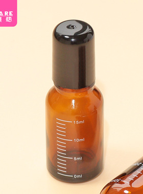 分装瓶/滚珠FC1sq801-茶色刻度走珠瓶滚珠瓶避光精油空瓶便携