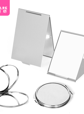 镜子/方镜/铝B1zoq001-便携随身女小号折叠学生迷你化妆翻盖