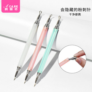 粉刺针C1zoq001-美容院用暗疮针单支脂肪粒去排痘挤挑痘刮黑