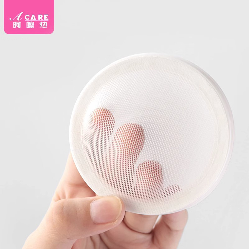 散粉盒A1P243-易上手便携粉盒分装空盒植绒粉扑弹力网胡椒粉随身