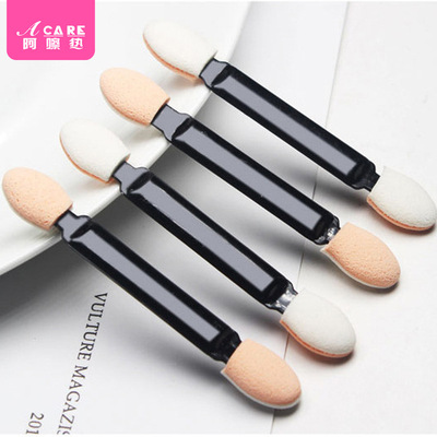 眼影刷/一次性A1zq801-易上手双头海绵眼影棒迷你小号便携大小