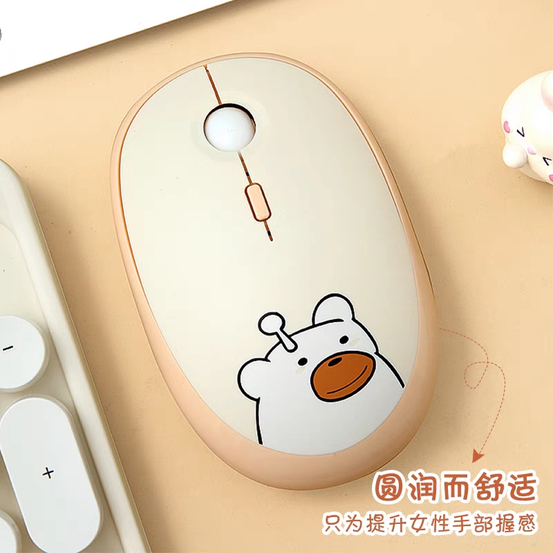卡通无线鼠标usb口静音女生可爱轻办公游戏电脑通用联想华为戴尔