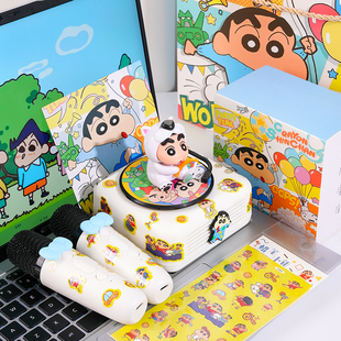 蜡笔小新蓝牙音箱小型麦克风话筒音响唱K生日礼物送女生女孩闺蜜