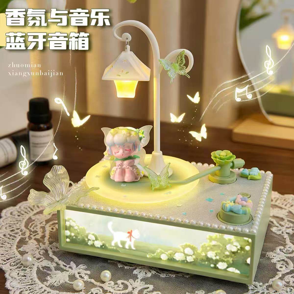 香薰无线蓝牙音响氛围灯复古唱片桌面音箱生日礼物送女生闺蜜朋友