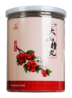 [天士力]大山楂丸9g*20丸/桶