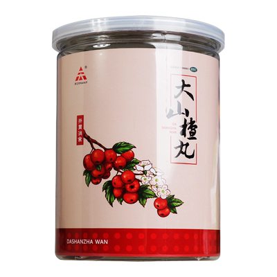 【天士力】大山楂丸9g*20丸/桶