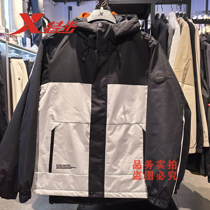 特步棉服男2025冬季新款黑白拼接加厚时尚保暖外套男975429170215