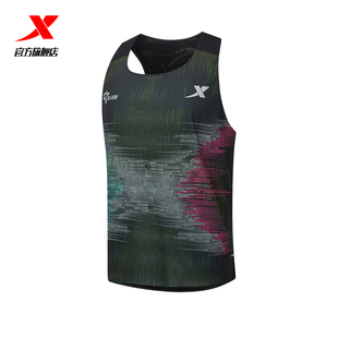 特步国人竞速吸湿速干马拉松跑步背心男2025夏季新款975229090624