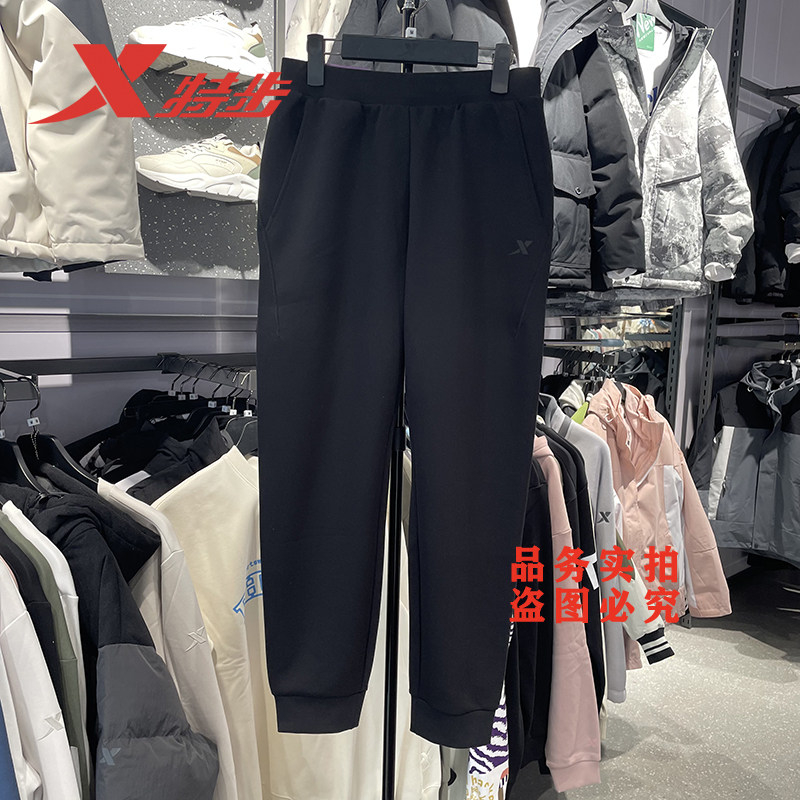 特步运动裤休闲裤女裤2024春季新款收口百搭黑色裤子976128840054