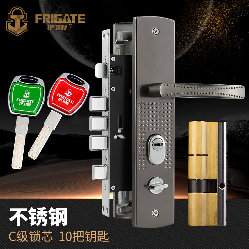 防盗门锁套装锁具家用把手柄通用型防盗门门把手铁门木门锁大门锁