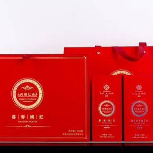 凌初-英德红茶《幕春嫣红》180克一盒36包礼盒装全国统一顺丰包邮