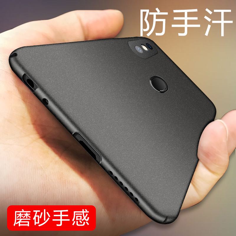 ƤÂå˹ ºìÃ×Note5ÊÖ»ú¿ÇĥɰСÃ×MIX2s±£»¤Ì׿î·Àˤ·À»¬È«°üNOTE3Ó²¿ÇÅ®Äг±ÅƸöÐÔ´´Òâ