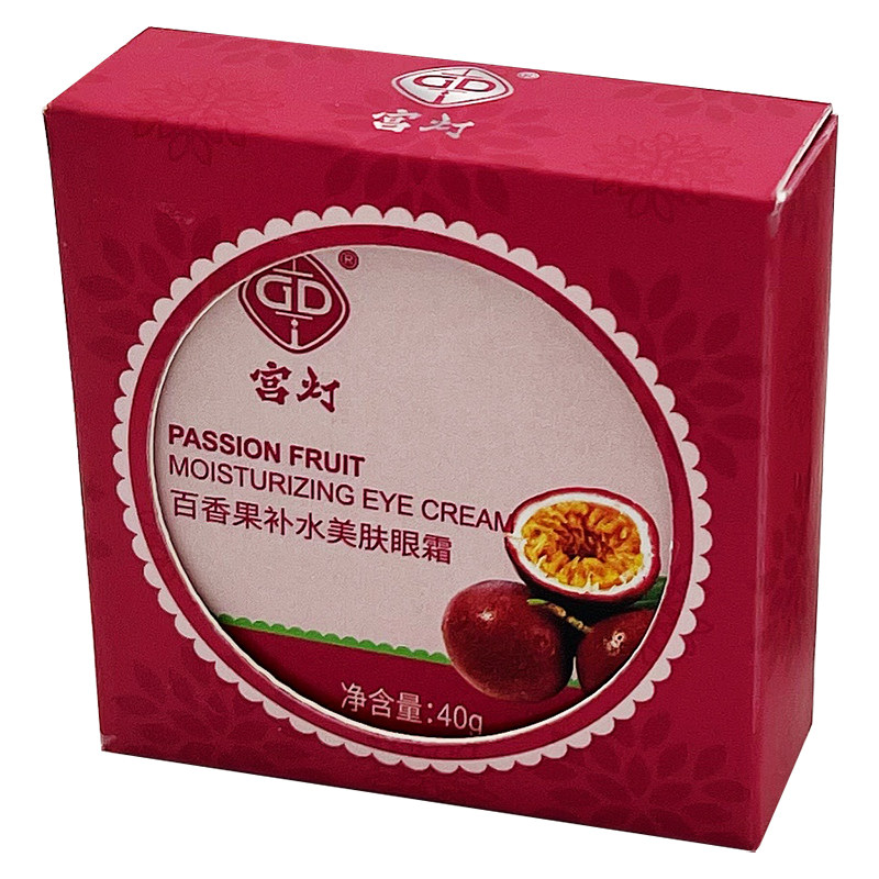 宫灯百香果补水美肤眼霜40g