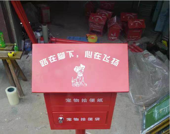 户外宠物垃圾袋小区物业定制不锈钢狗狗清洁粪便天内纸箱发货15