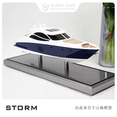 现货 41厘米 STORM 游艇模型
