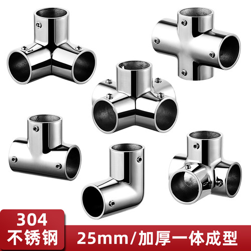 304不锈钢管连接件25圆管三通