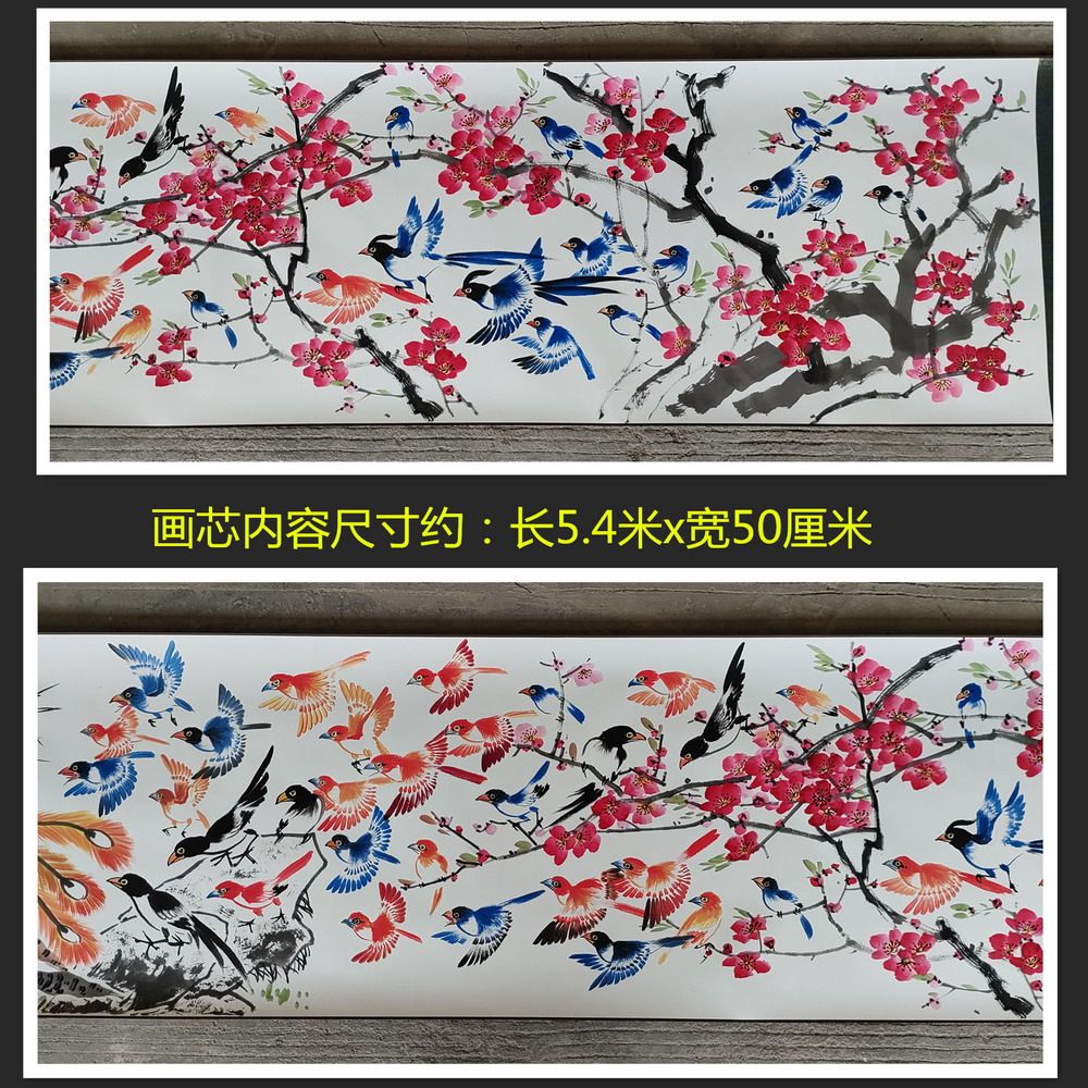 手绘紫藤花鸟画国画百鸟朝凤图长卷带锦盒客厅挂画送礼特价E598