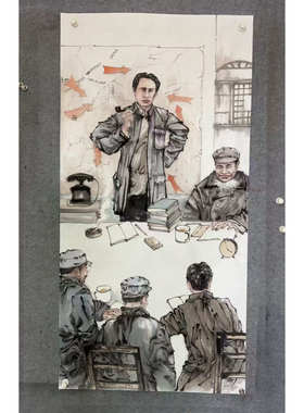 国画人物画红色历史题材
