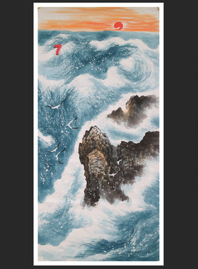 海鸥大海国画海水山水画客厅装饰挂画手绘四尺特价仿名家HD591207
