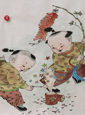 手绘人物童趣图国画客厅装饰挂画无款画芯三尺斗方特价HD572405