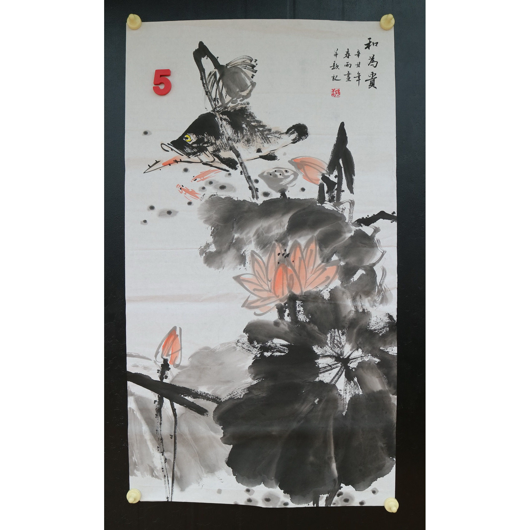 烂画旧画三尺手绘真迹花鸟国画人物山水画客厅装饰挂画HD66601-10