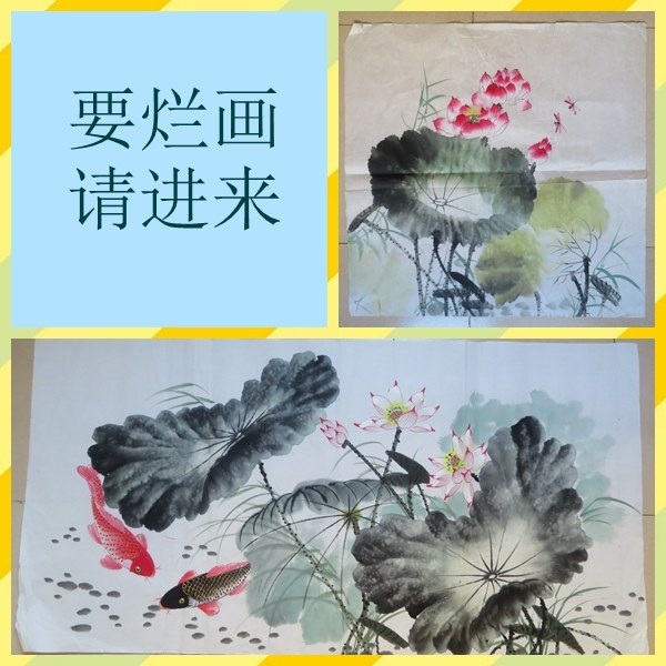 客厅装饰字画斗方小品画 手绘花鸟国画山水画作品 烂画处理E-32