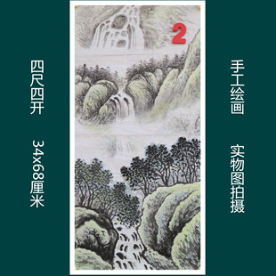 便宜手绘春景图国画山水画福地雅居客厅玄关装饰挂画特价HW51002