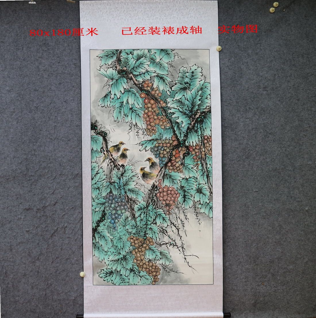 精品花鸟卷轴已装裱客厅装饰挂画