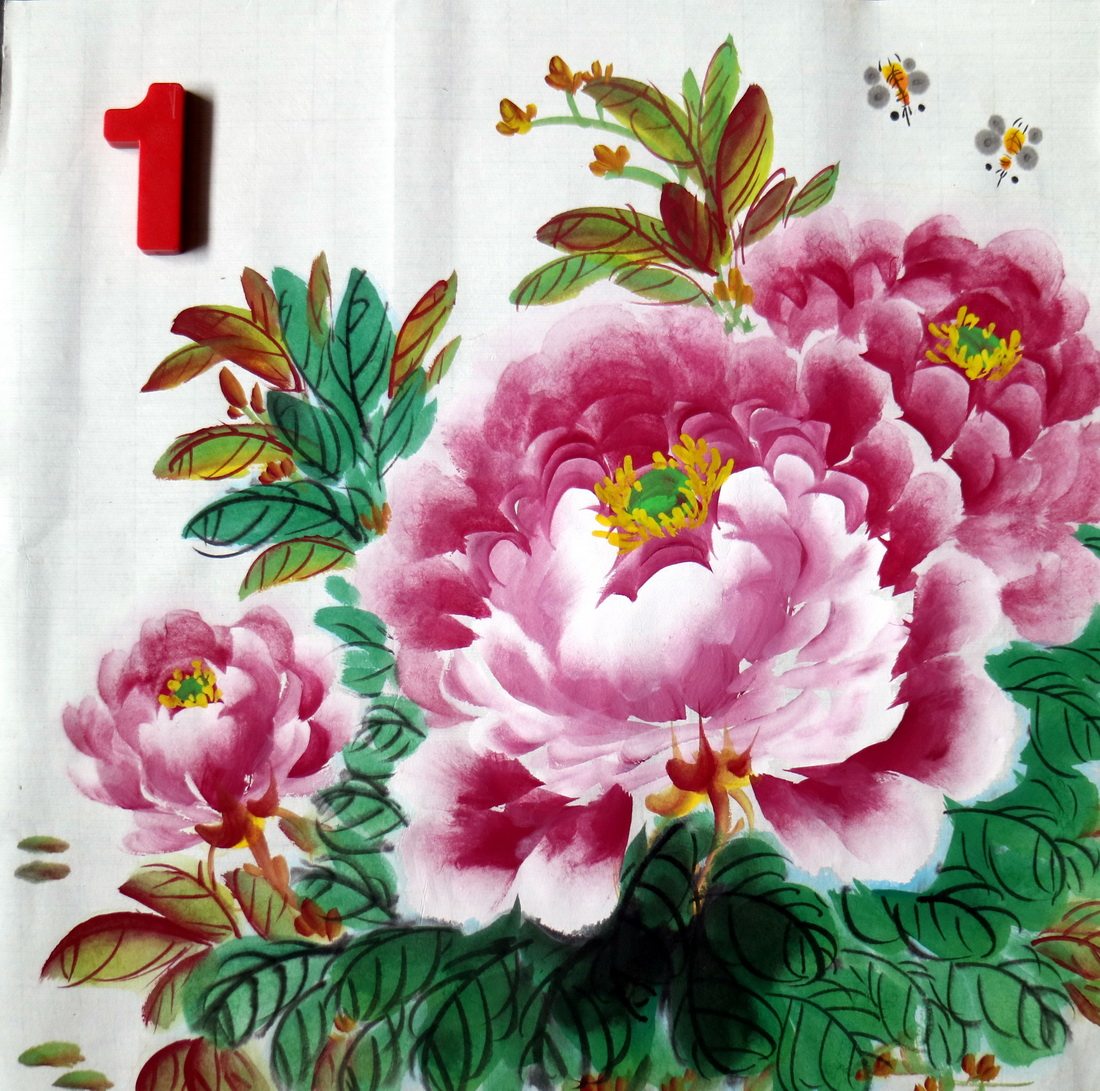 宝墨轩书画小品牡丹花画