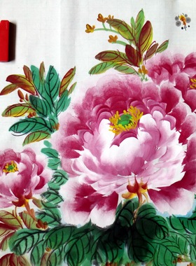 宝墨轩书画小品牡丹花画