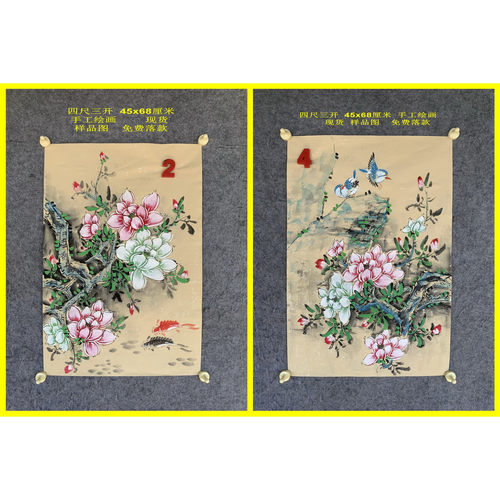 手绘国画花鸟画玉兰花客厅玄关装饰挂画特价四尺三开无款画芯E209