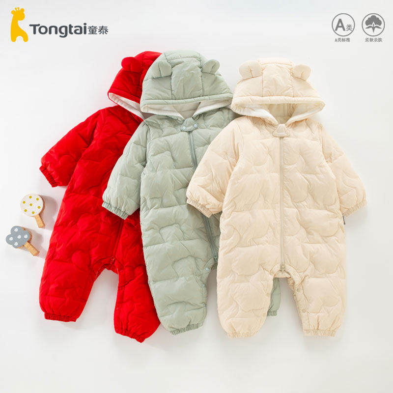 童泰宝宝羽绒连体衣外穿