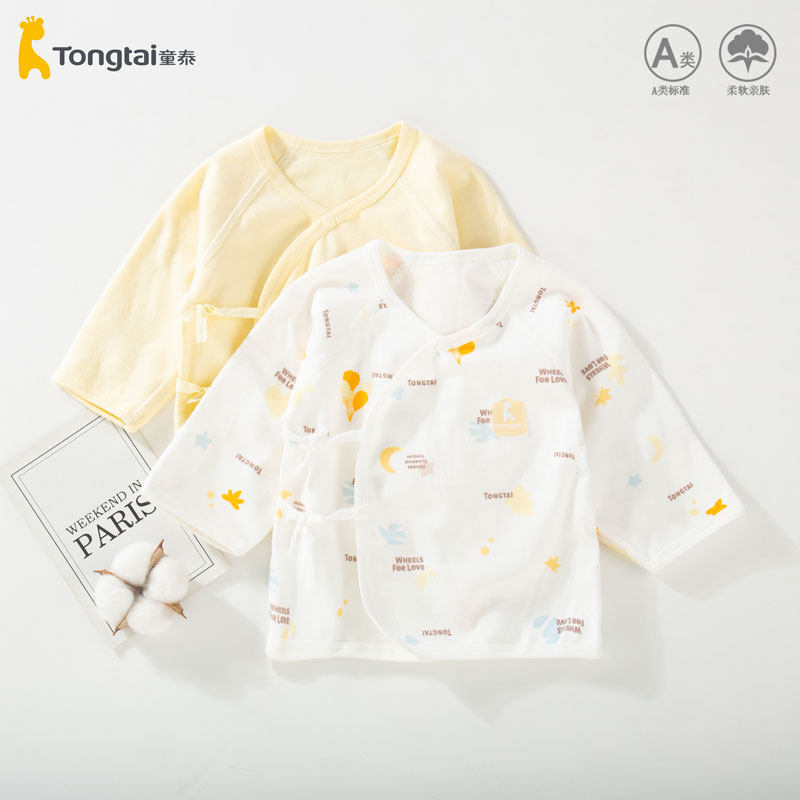 TONGTAI  하프백 의류 A 형  속옷  스님 의류 순면 0-6 개월 의류 가을