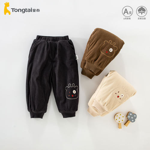 童泰长裤棉束口裤加厚棉裤